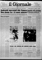 giornale/CFI0438327/1976/n. 177 del 30 luglio